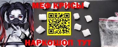 PSILOCYBIN Кимры