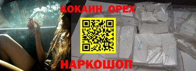 PSILOCYBIN Кимры