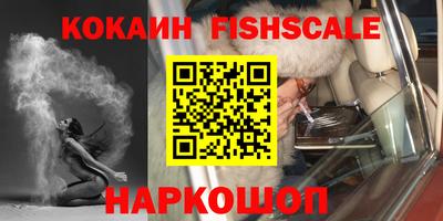 PSILOCYBIN Кимры