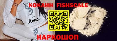 PSILOCYBIN Кимры