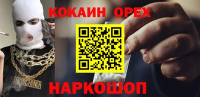 дмт Конаково