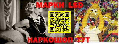 PSILOCYBIN Кимры