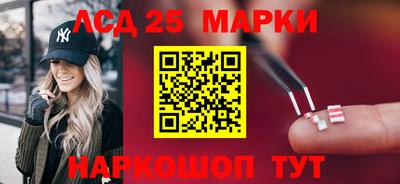 наркотики Кингисепп