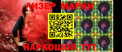 дживик Кинель