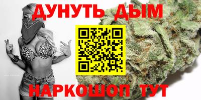 PSILOCYBIN Кимры