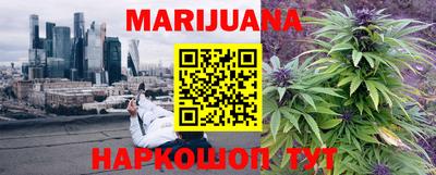 дживик Кинель