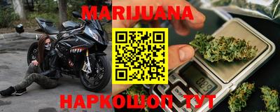 герыч Магнитогорск