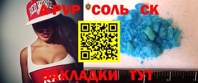 PSILOCYBIN Кимры