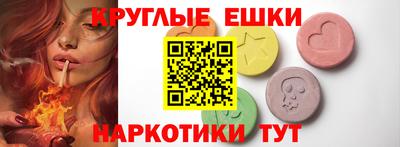 наркотики Кингисепп