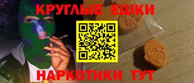 дживик Кинель