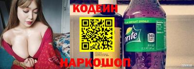 твердый Коммунар