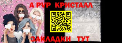 PSILOCYBIN Кимры