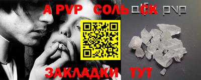 PSILOCYBIN Кимры