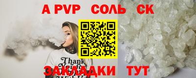PSILOCYBIN Кимры