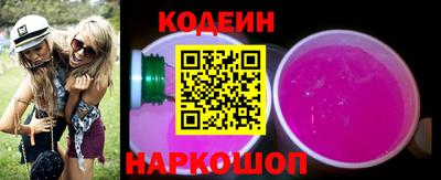 PSILOCYBIN Кимры