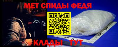 дживик Кинель