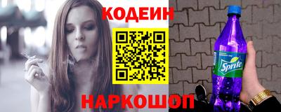 таблы Магадан