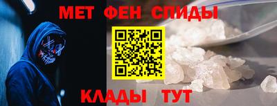 PSILOCYBIN Кимры