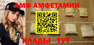 дживик Кинель