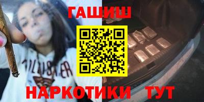 скорость Майкоп