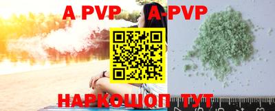 PSILOCYBIN Кимры