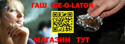 PSILOCYBIN Кимры
