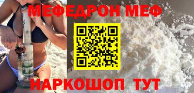 PSILOCYBIN Кимры