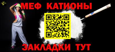 PSILOCYBIN Кимры