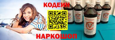 PSILOCYBIN Кимры