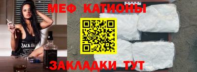 наркотики Кингисепп